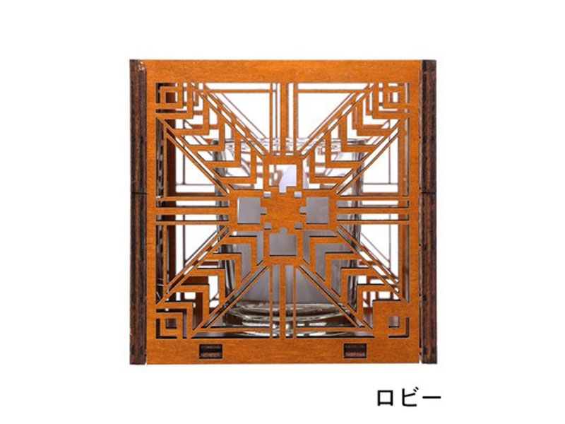 ＜フランク・ロイド・ライト＞ キャンドルスタンド ロビー