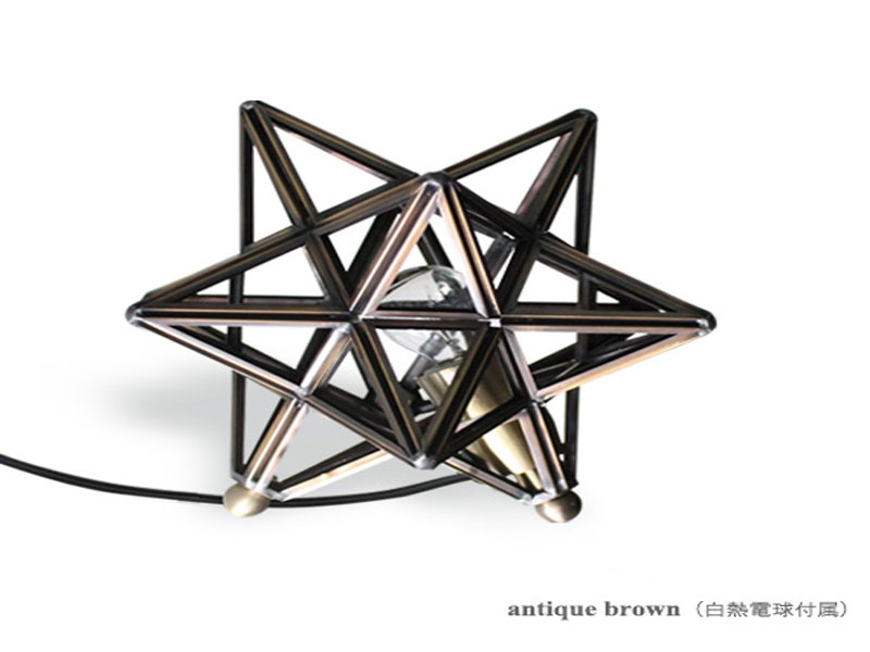 エトワール スモール テーブル ランプ　