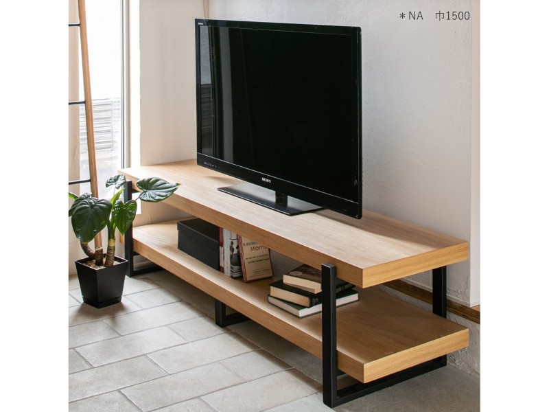 (送料無料)　天然木×スチールのナチュラルシンプルなテレビボード