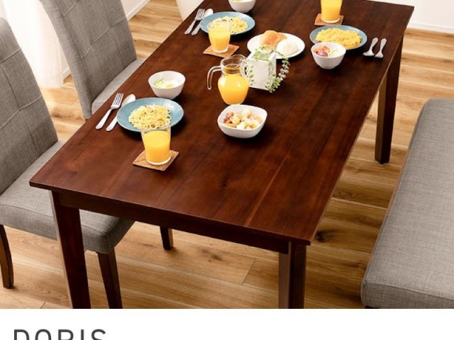 ダイニングテーブル 単品 テーブル 4人掛け 4人用 四人 スタイリッシュ DORIS