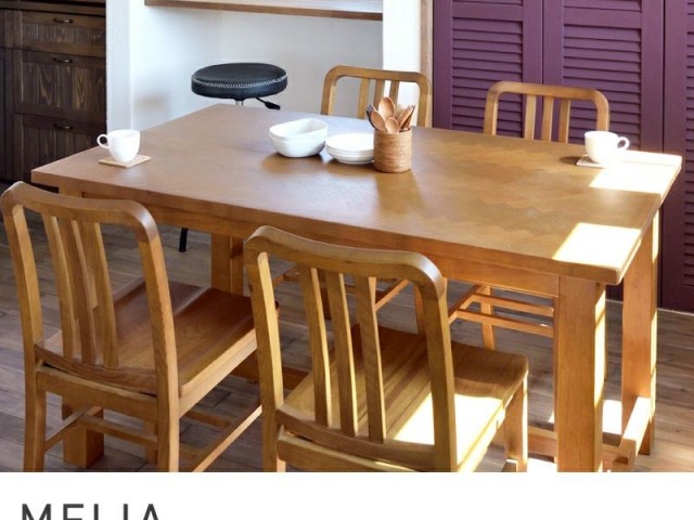 ダイニングテーブル 135cm 4人 4人用 80cm スタイリッシュ オーク 木 MELIA