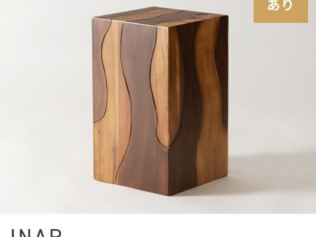 スツール 椅子 スタイリッシュ 天然木 木製 長方形 四角 完成品 ベーシック 高さ48cm INAR