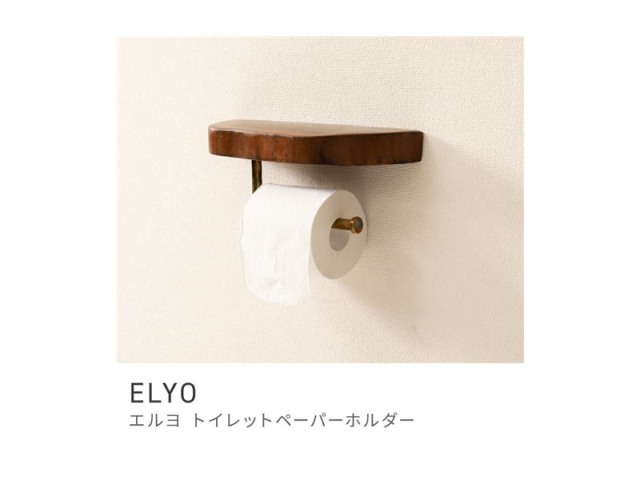 ペーパーホルダー 壁付け トイレットペーパー 掛ける ELYO