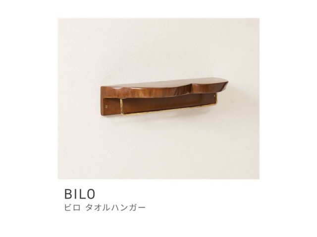 タオルハンガー 壁付け タオル掛け 掛ける 壁 ウッド オブジェ 付け 天然木 BILO