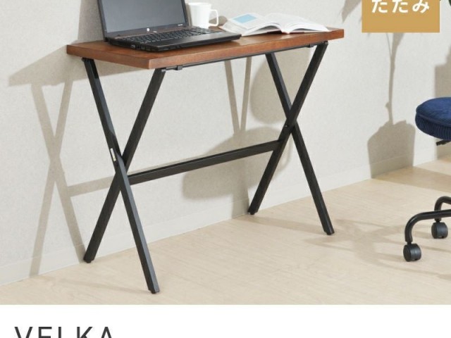 デスク 高さ72cm 折りたたみ パソコンデスク PCデスク 机 作業台 新居 独り暮らし イメージチェンジ VELKA