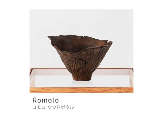 ウッドボウル 木製 天然木 アジアンテイスト 個性的 オブジェ 小物置き Romolo