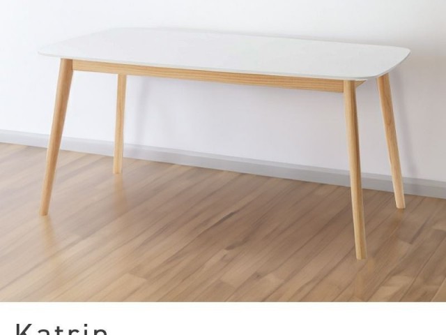ダイニングテーブル 4人 4人掛け スタイリッシュ 韓国 インテリア 木 単品 Katrin