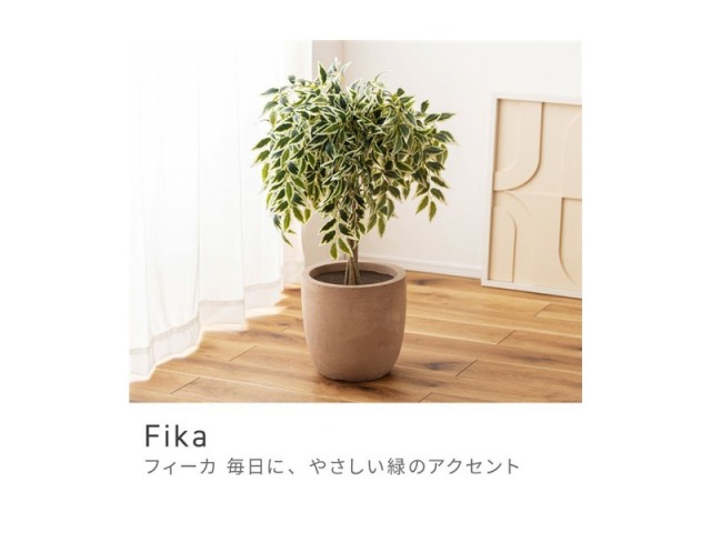 フェイクグリーン ベンジャミン 高さ約85cm 木 樹木 PUKI