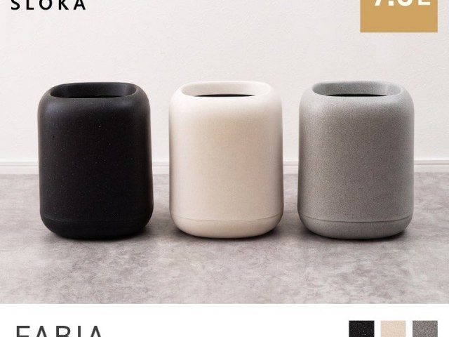 ごみ箱 7.5リットル 1個 ストーン調 ゴミ箱 トラッシュカン 石目調 スタイリッシュ 新居 独り暮らし モダンテイスト  FABIA