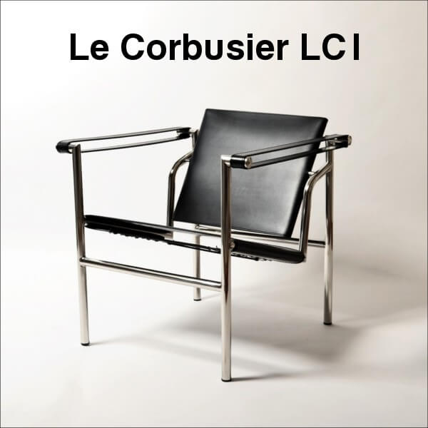 【送料無料】 （受注生産）コルビジェ 【LC1】 リプロダクト デザイナーズ家具 スリングチェア Sling Chair