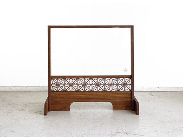 (送料無料)組子700飛沫ガードBR