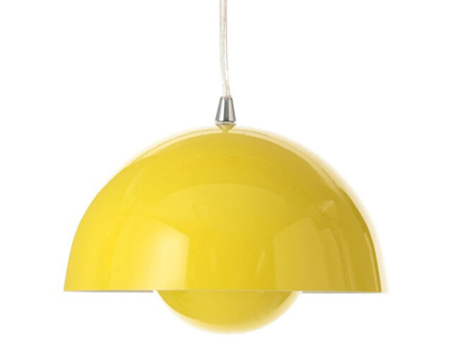 ＜ヴェルナー・パントン＞ フラワーポット ペンダントライト イエロー