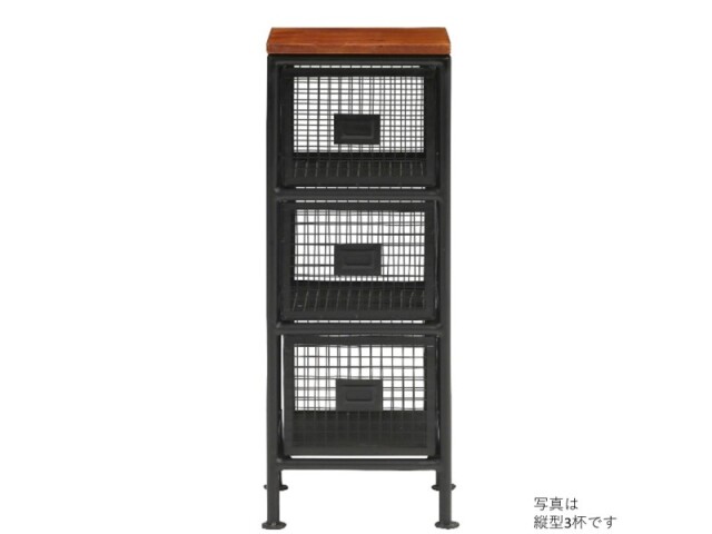 (送料無料)　無骨でかっこいいスチールチェスト