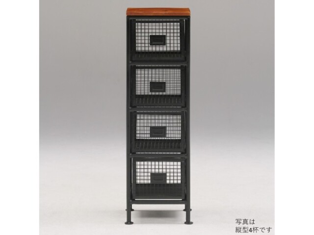 (送料無料)　無骨でかっこいいスチールチェスト