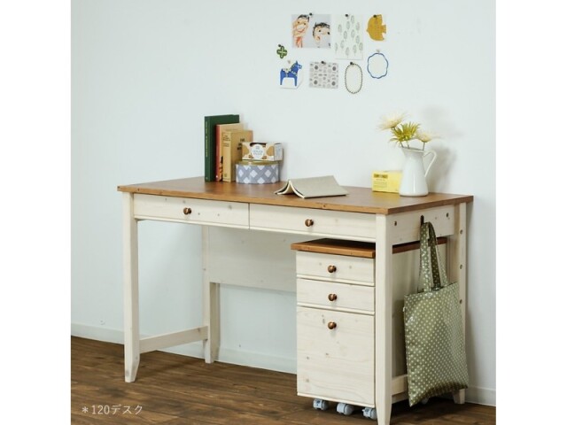 (送料無料)　カントリー調のこだわり学習デスク