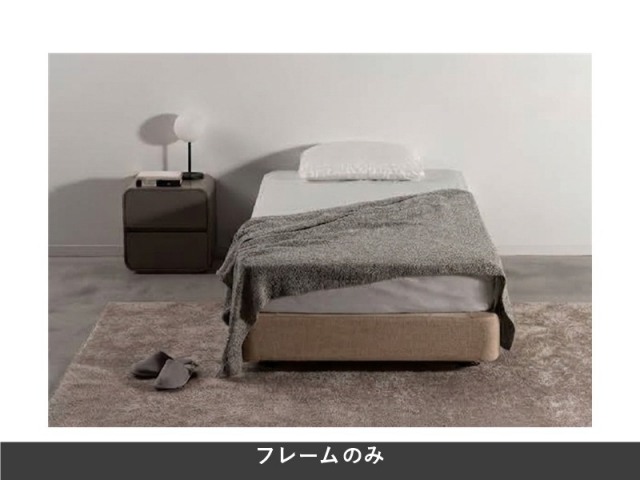ディオラス ボトムベッド シングル