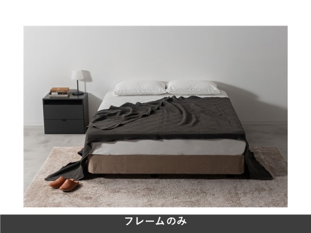 ディオラス ボトムベッド ダブル