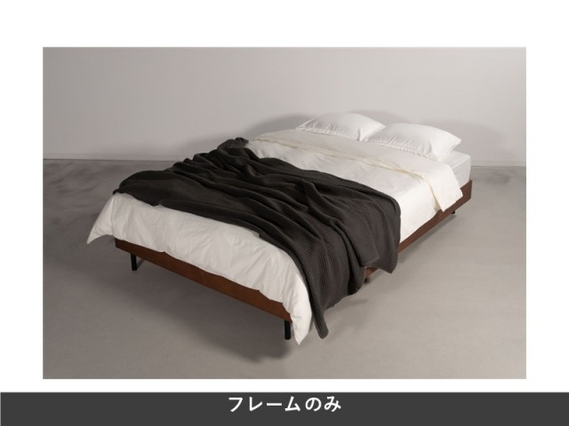 ヴェリア ヘッドレスベッド ダブル
