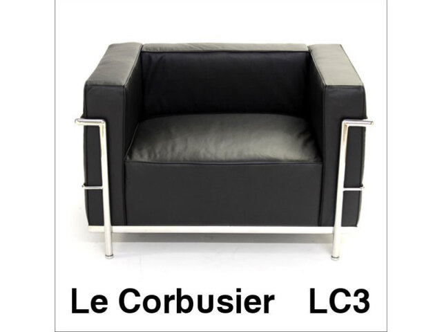 （受注生産品） LC3ソファ　セミアニリン総本革