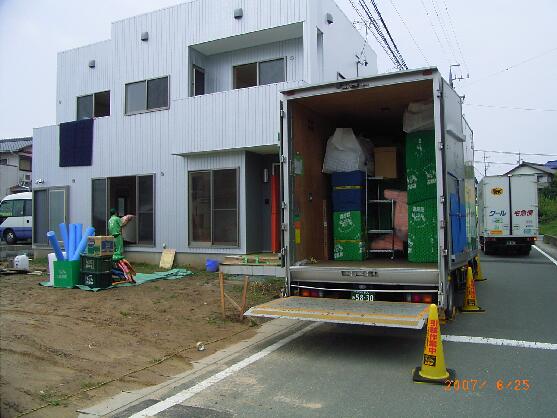 當村様　決済ページ