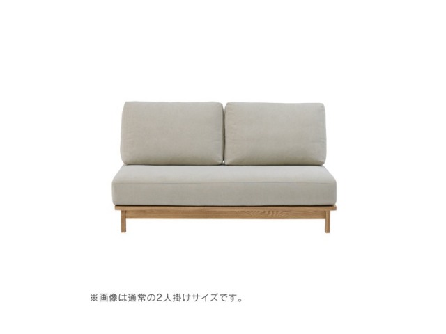 マナー4 2人掛けソファ 変形 ソフトタイプ 幅142cm