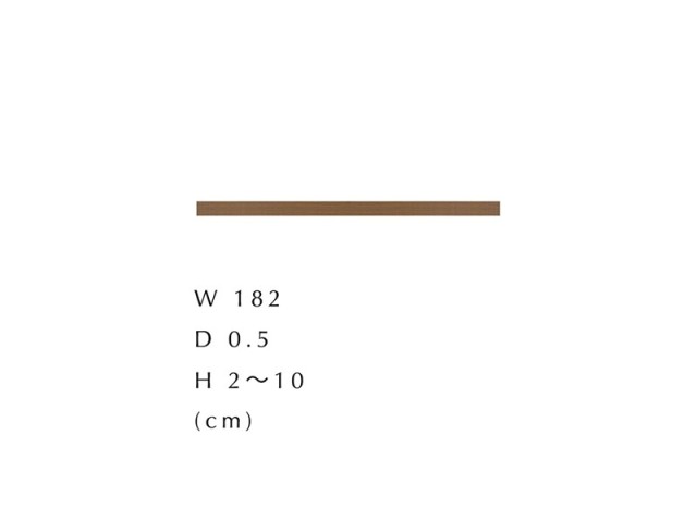 WOOD RIB PANEL ウッドリブパネル シンプル・デラックス共通 上下用幕板 ウォルナット