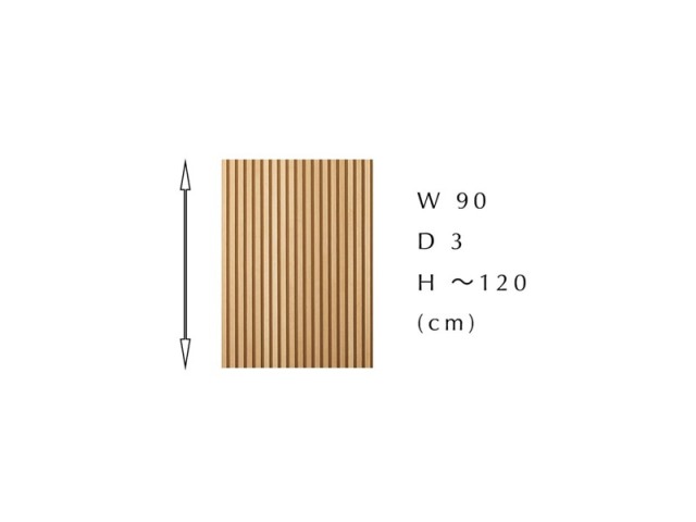 WOOD RIB PANEL ウッドリブパネル デラックスタイプ オーダーパネル W90×H～120cm オーク