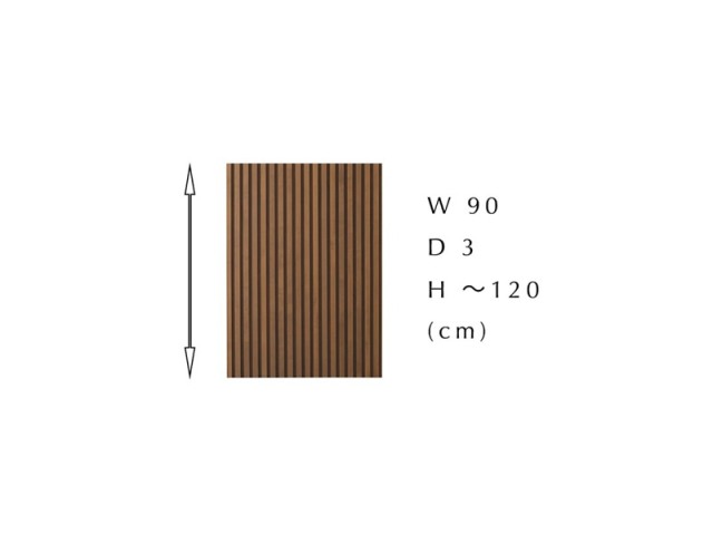 WOOD RIB PANEL ウッドリブパネル デラックスタイプ オーダーパネル W90×H～120cm ウォルナット