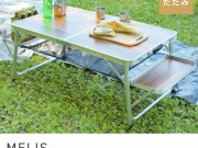 折りたたみテーブル トレー付き 96cm 折り畳みテーブル アウトドアテーブル MELIS