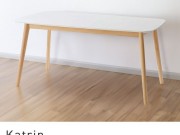 ダイニングテーブル 4人 4人掛け スタイリッシュ 韓国 インテリア 木 単品 Katrin