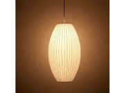 ＜ジョージ・ネルソン＞バブルランプ CigarLamp