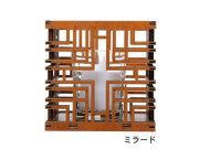 ＜フランク・ロイド・ライト＞ キャンドルスタンド ミラード