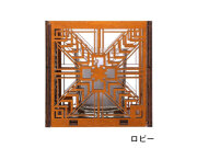 ＜フランク・ロイド・ライト＞ キャンドルスタンド ロビー