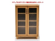 ナチュラルなテイストが魅力的なシリーズ 組立家具/60チェスト エリス