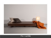 コキア ステージベッド