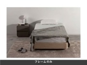 ディオラス ボトムベッド シングル