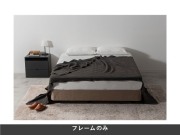 ディオラス ボトムベッド ダブル