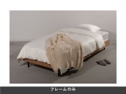 ヴェリア ヘッドレスベッド シングル