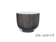 （受注生産品）ファイバーグラスコーヒーテーブル スモール