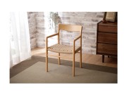 BRICK arm-chair