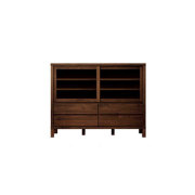 高野木工） CANO 大川家具85 カップボード ウォールナット