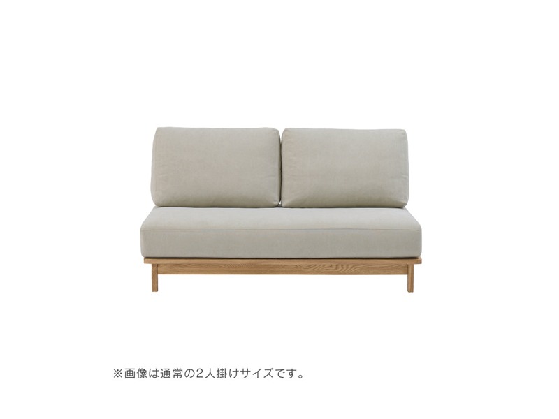 マナー4 2人掛けソファ 変形 ソフトタイプ 幅142cm