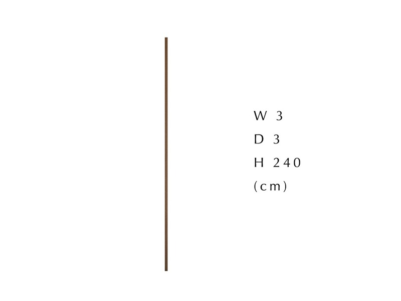 WOOD RIB PANEL ウッドリブパネル デラックスタイプ エンドリブ ウォルナット