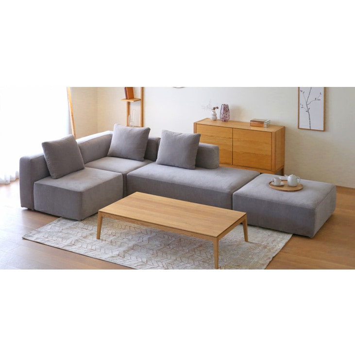 SUMOWA SOFA スモワ SET7 1人掛けソファ(肘なし)＋コーナー(左)＋2人掛け(左背もたれ)＋オットマン90×90 ベージュ/グレー/ライトグレー