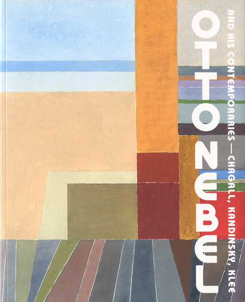 オットー・ネーベル展