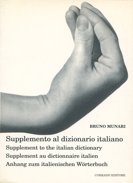 Bruno Munari: Supplemento al dizionnalio Italiano