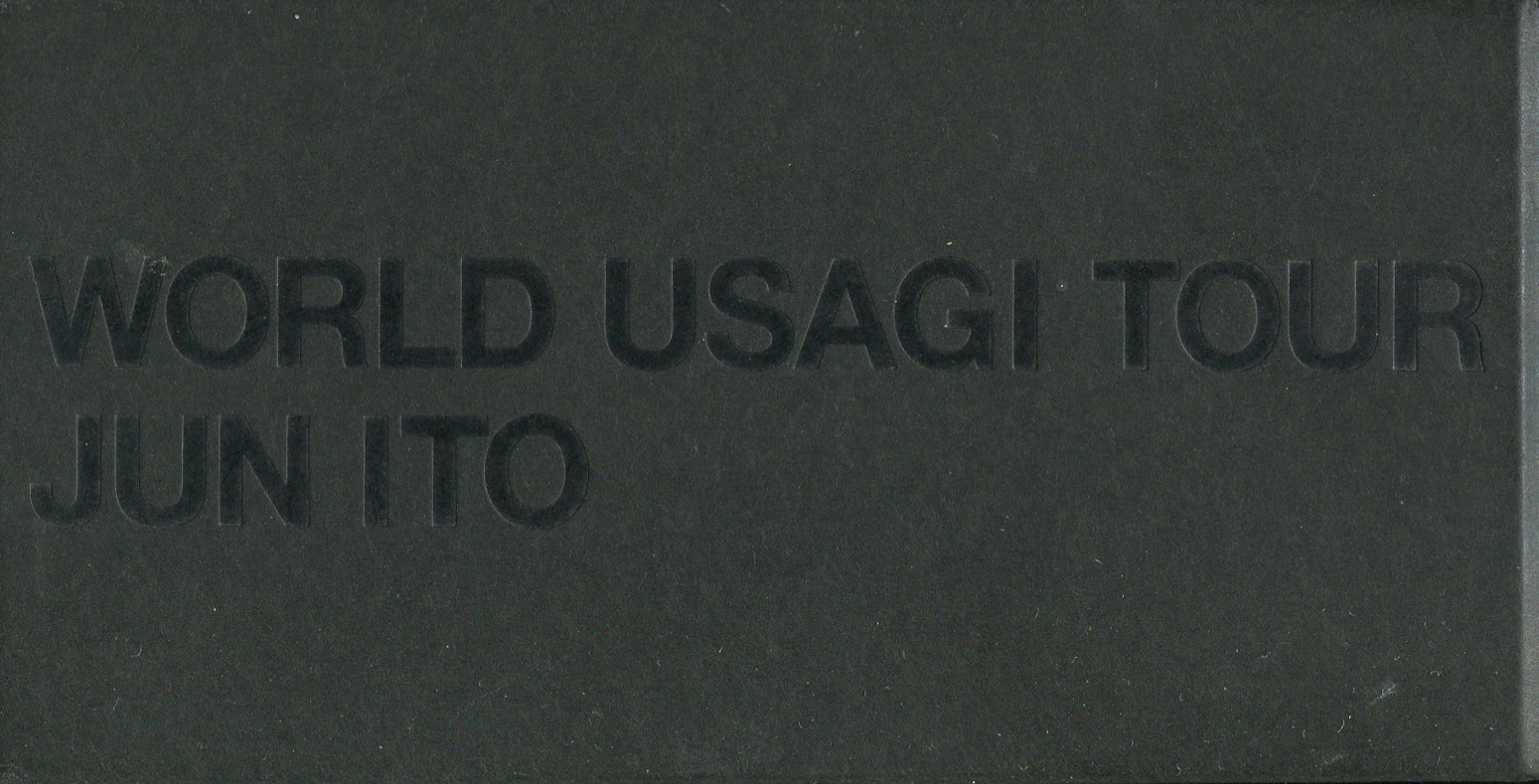 伊東 淳: World Usagi Tour