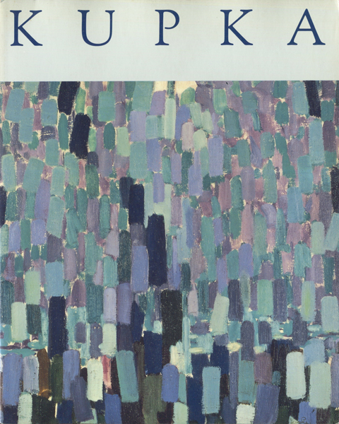 クプカ 展 図録