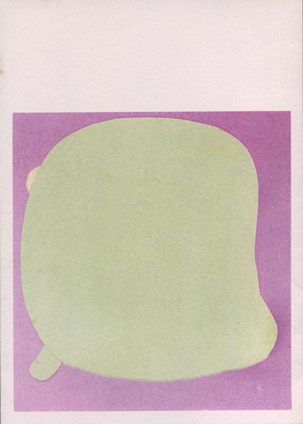 Ruth van Beek: Eldorado