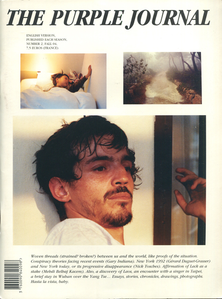 THE PURPLE JOURNAL back number